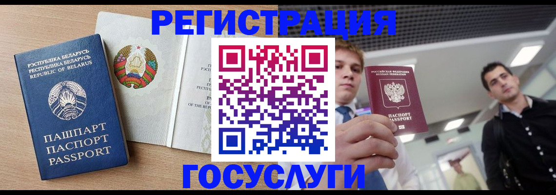 пропишу в квартире в Лакинске